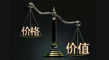 K8凯发旗舰厅(中国)官方网站