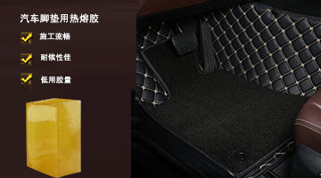 K8凯发旗舰厅(中国)官方网站