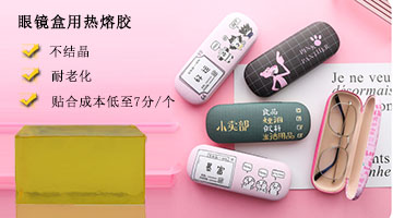 K8凯发旗舰厅(中国)官方网站