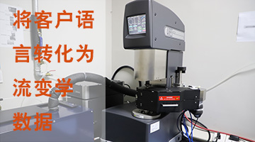 K8凯发旗舰厅(中国)官方网站