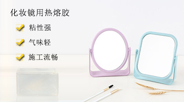 K8凯发旗舰厅(中国)官方网站