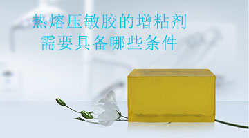 K8凯发旗舰厅(中国)官方网站