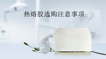 K8凯发旗舰厅(中国)官方网站