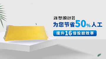 K8凯发旗舰厅(中国)官方网站