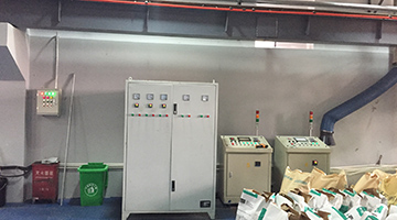 K8凯发旗舰厅(中国)官方网站