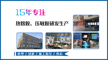 K8凯发旗舰厅(中国)官方网站