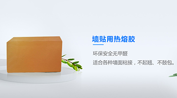 K8凯发旗舰厅(中国)官方网站