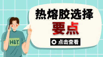 K8凯发旗舰厅(中国)官方网站