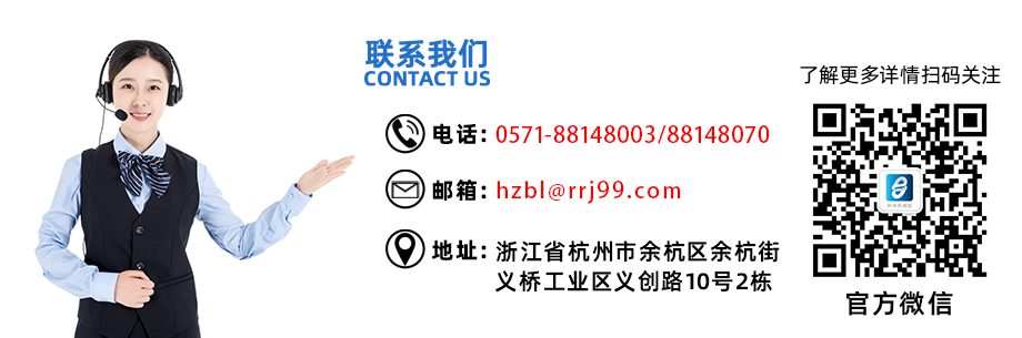 K8凯发旗舰厅(中国)官方网站