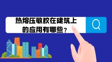 K8凯发旗舰厅(中国)官方网站