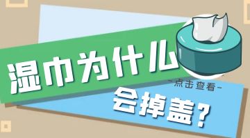 K8凯发旗舰厅(中国)官方网站