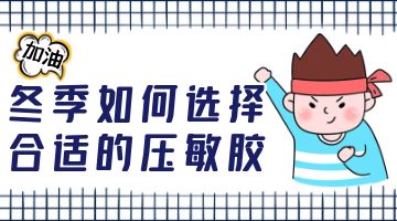 K8凯发旗舰厅(中国)官方网站