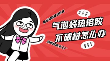 K8凯发旗舰厅(中国)官方网站