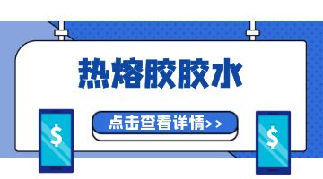 K8凯发旗舰厅(中国)官方网站