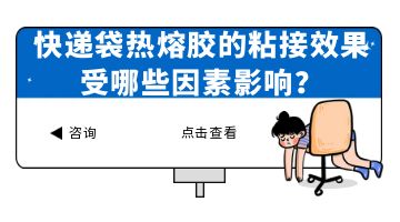 K8凯发旗舰厅(中国)官方网站