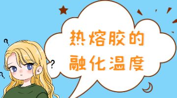 K8凯发旗舰厅(中国)官方网站