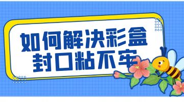 K8凯发旗舰厅(中国)官方网站