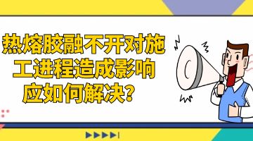 K8凯发旗舰厅(中国)官方网站
