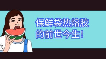 K8凯发旗舰厅(中国)官方网站