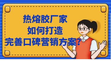 K8凯发旗舰厅(中国)官方网站