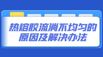 K8凯发旗舰厅(中国)官方网站