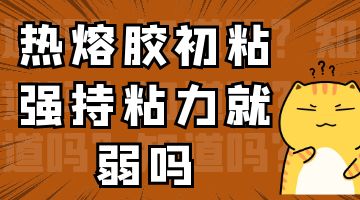 K8凯发旗舰厅(中国)官方网站