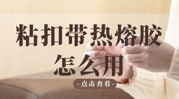 K8凯发旗舰厅(中国)官方网站