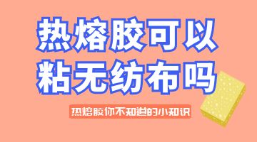 K8凯发旗舰厅(中国)官方网站