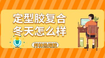 K8凯发旗舰厅(中国)官方网站