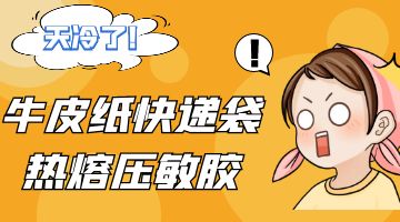 K8凯发旗舰厅(中国)官方网站