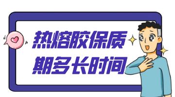 K8凯发旗舰厅(中国)官方网站