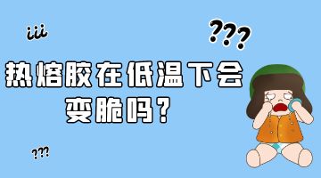 K8凯发旗舰厅(中国)官方网站