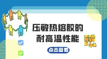 K8凯发旗舰厅(中国)官方网站