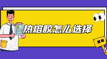 K8凯发旗舰厅(中国)官方网站